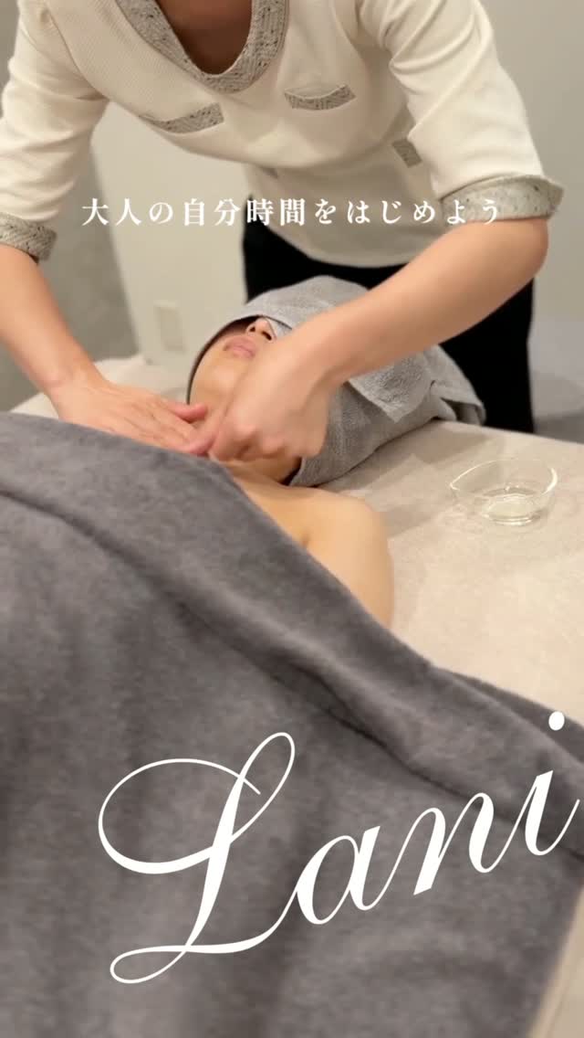 Lanibeauty ちひろ 施術ムービー
